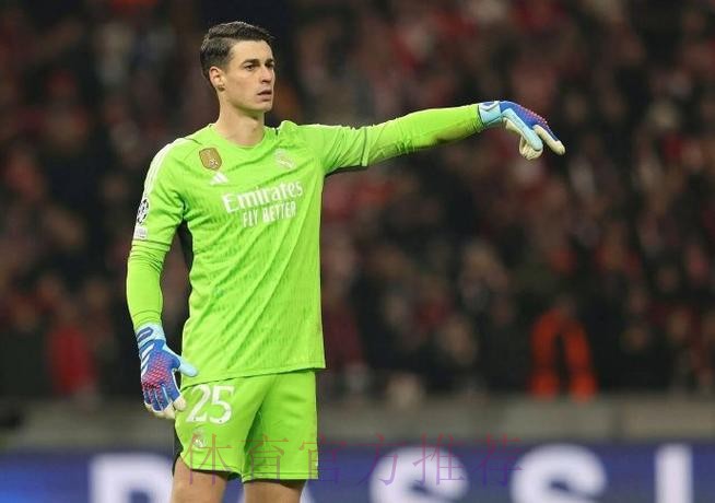 记者:皇马租借凯帕的费用为100万欧 并承担其薪水 记者:皇马租借凯帕的费用为100万欧 并承担其薪水