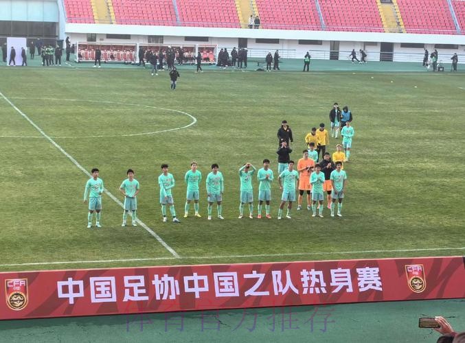 中国国奥队热身赛2:1战胜马来西亚国奥队 中国国奥队热身赛2:1战胜马来西亚国奥队