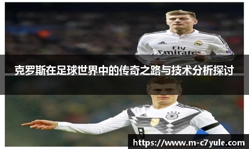 c7娱乐网址