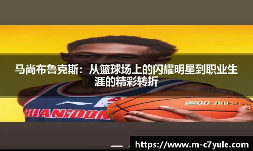 c7娱乐官方网站
