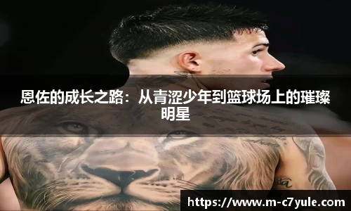 c7娱乐网址